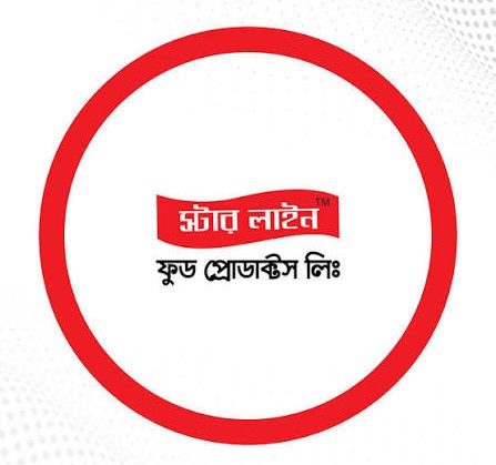 Star Line Food Products Ltd. logo